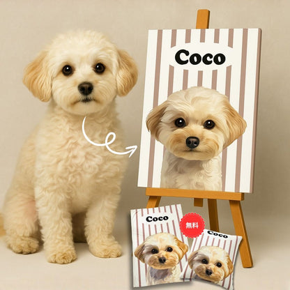 linear-gradient(313deg,rgba(255, 255, 255, 1) 50%, rgba(166, 111, 0, 1) 49%, rgba(166, 111, 0, 1) 55%, rgba(255, 255, 255, 1) 52%)