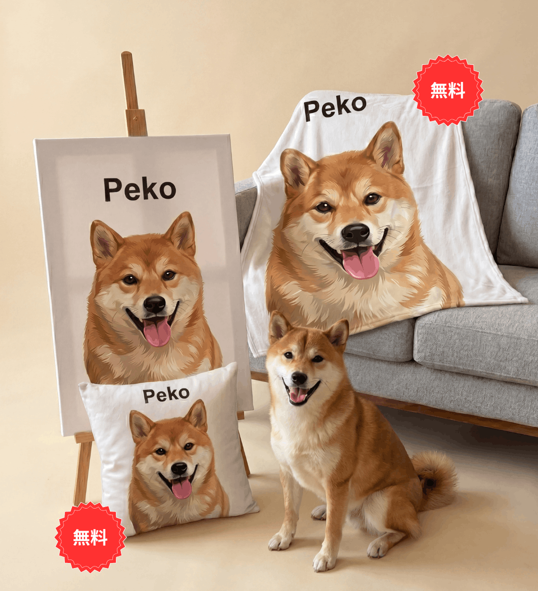 Petcanva©オーダーメイド ペット似顔絵【3点セット】