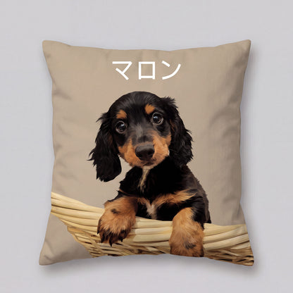 Petcanva Custom Cushion